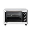 Horno Eléctrico Atma Grill 20Lts 1200w HG2010N Outlet